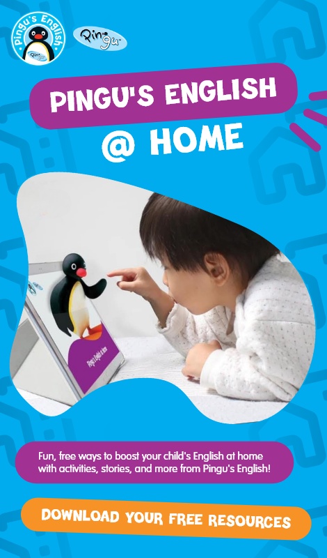 Mobile Banner